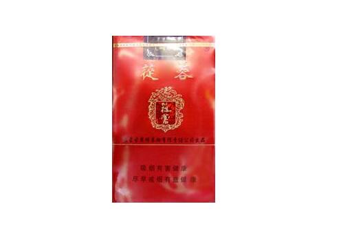 东阳超市香烟批发价格表