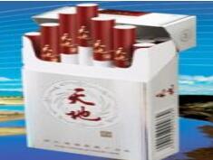 正品红杉树香烟
