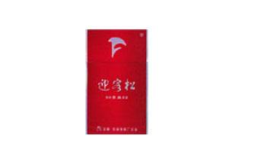高端中支香烟广东