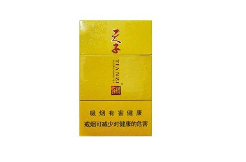 成都哪里有买外烟520(成都哪里有买外烟的)