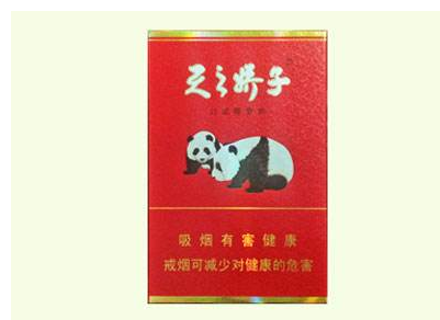 人参香烟多少钱