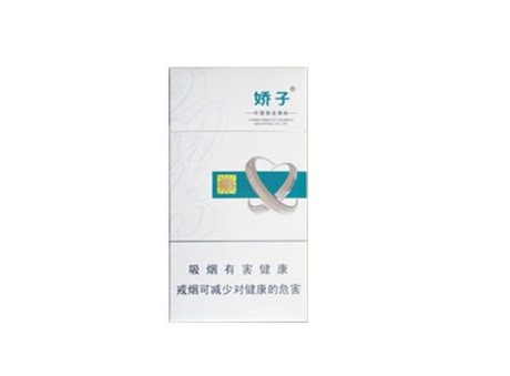5元南京香烟进货渠道