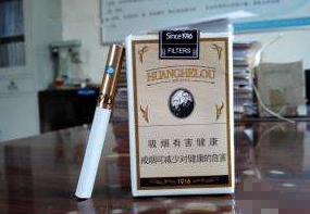 5元白沙香烟总仓