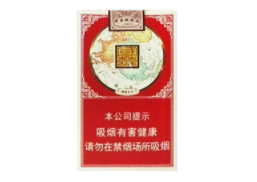 鹤壁香烟批发市场