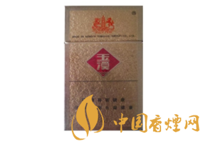 德化香烟批发价格表最新