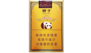 东兴市香烟钻石荷花批发