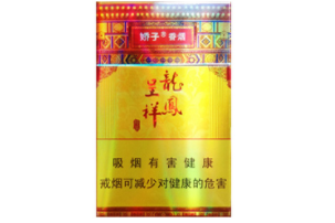 广东为什么没有高端香烟