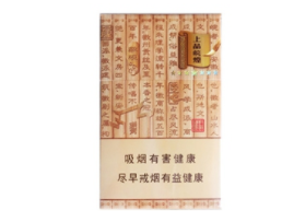 在中国能买到进口香烟吗