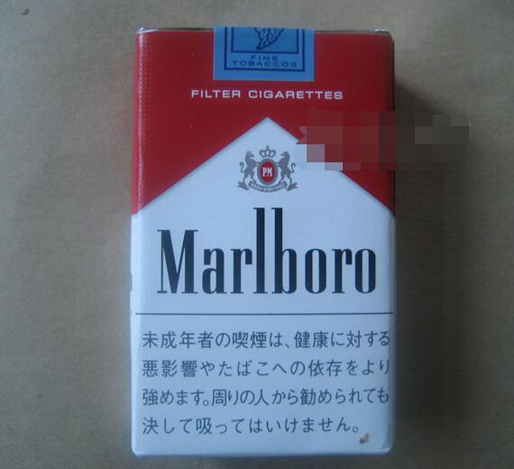 嘉士德香烟价格