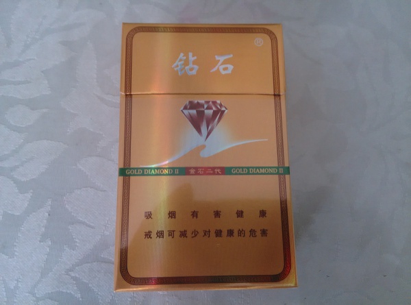 茶陵香烟批发价格表