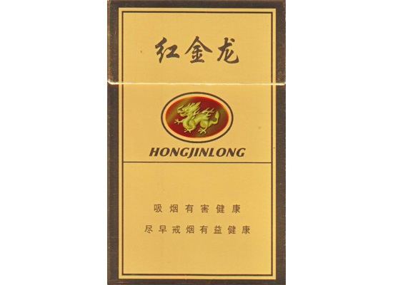 吴家涌香烟批发