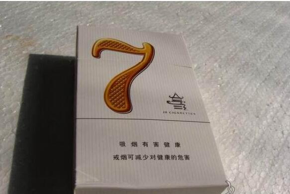 古田香烟多少钱