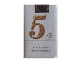 5元嘉士德香烟