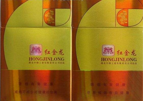 进口香烟顺德哪里有卖的