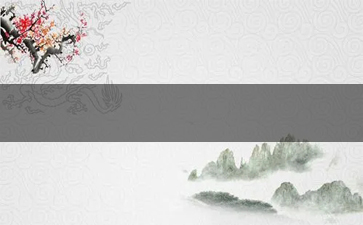 5到10元利群香烟进货渠道