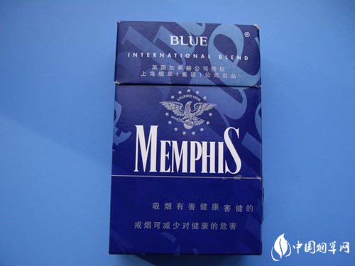 进口香烟代购价格多少