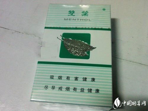 徐州红杉树香烟批发
