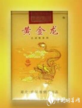 5元东渡香烟一手货源