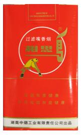 6元大地飞歌香烟厂家