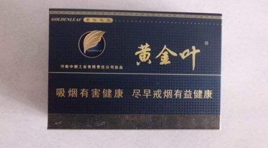 雄狮香烟哪里可以批发