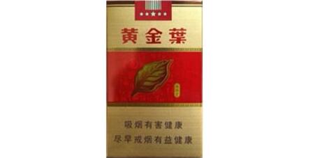 5元黄山松香烟总仓