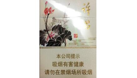 爆珠香烟哪个浓烈好吸