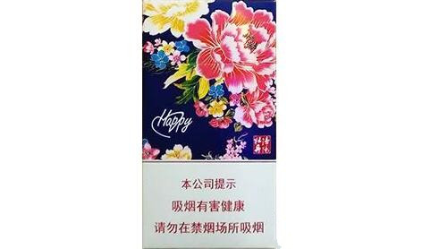 正品天子香烟