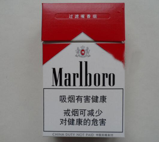 滨江哪里有进口香烟卖的