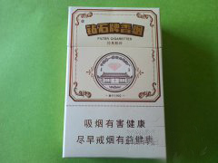 5元相思鸟香烟好抽吗