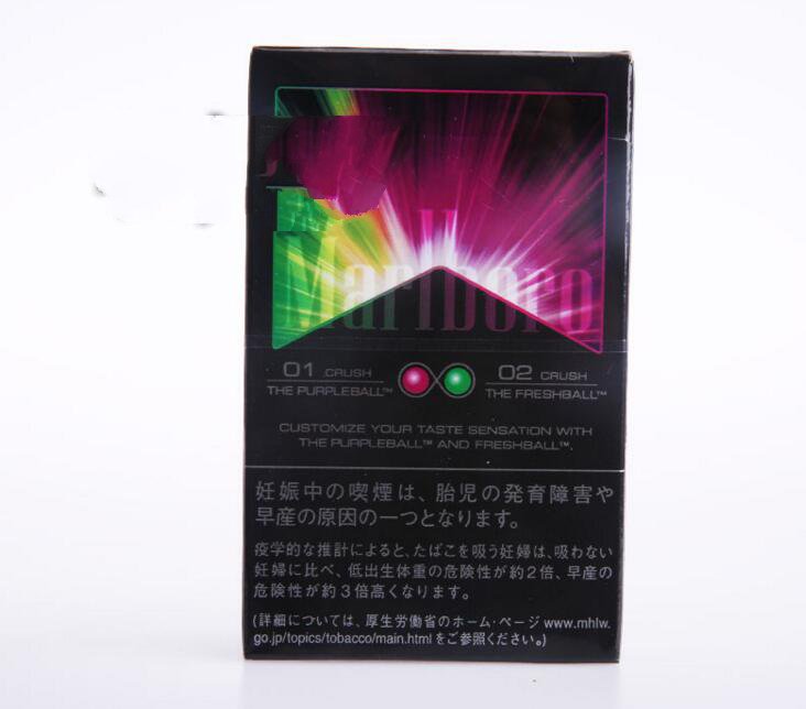 在售进口香烟品牌有哪些