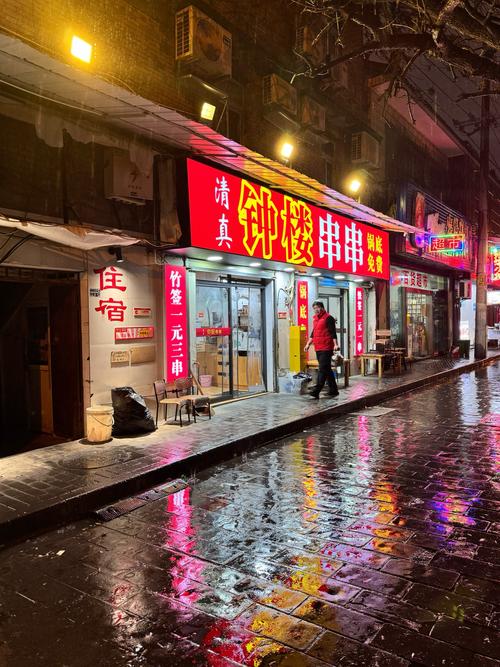 西安骡马市外烟店地址在哪【西安骡马市外烟店地址在哪里】