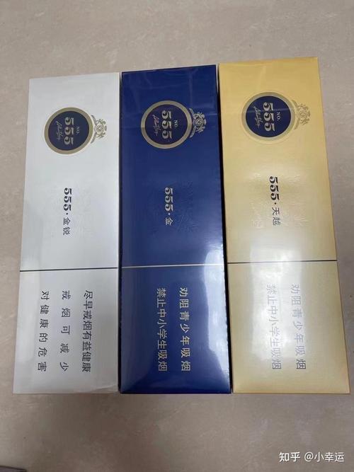 外烟555蓝金，品味非凡，演绎独特烟草传奇