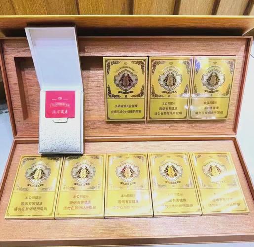 10元香烟批发(100元烟批发价)