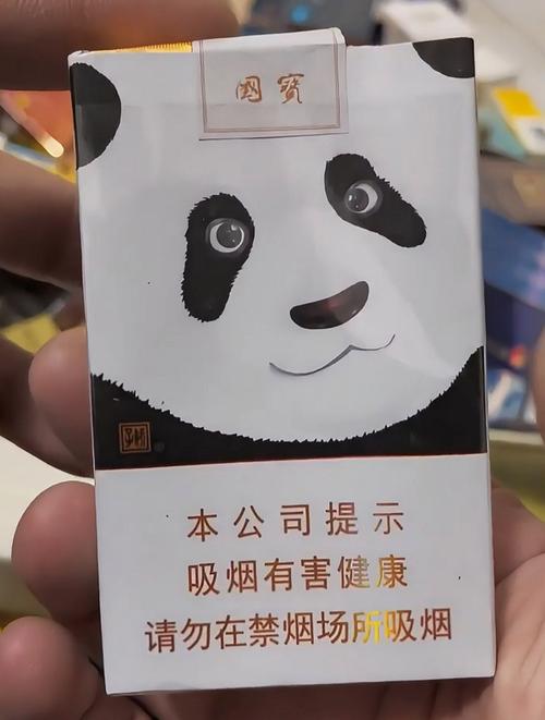 正品国宝香烟好抽吗【正品国宝香烟好抽吗多少钱】
