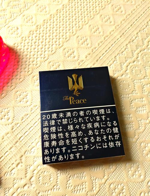 品味非凡，探寻铁盒子高档香烟的神秘世界