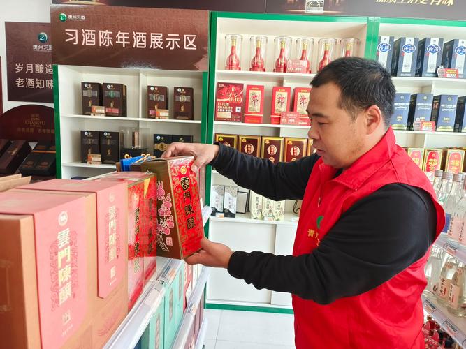 严明纪律，筑牢防线——警惕党员干部收受高档香烟现象